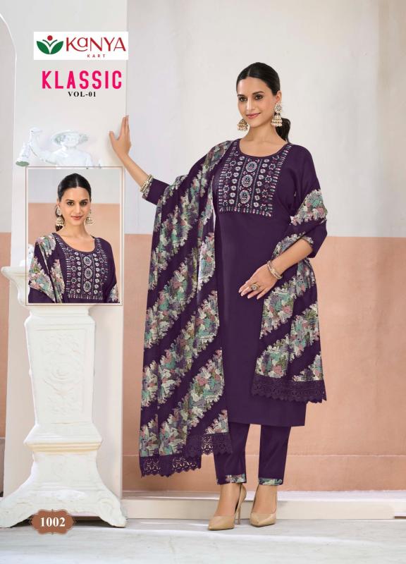 Desi kudi kanya klassic vol 1 wholesale catalogue kurti shop in sowcarpet 